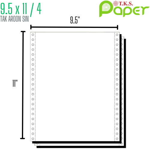 กระดาษต่อเนื่อง T.K.S. 9.5x11 / 4 ชั้น