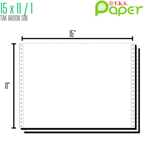 กระดาษต่อเนื่อง T.K.S. 15x11 / 1 ชั้น