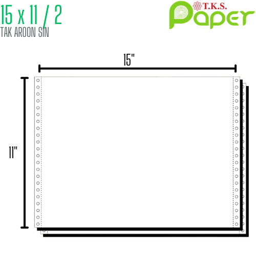กระดาษต่อเนื่อง T.K.S. 15x11 / 2 ชั้น