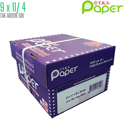กระดาษต่อเนื่อง-เคมี T.K.S. 9x11 / 4 ชั้น