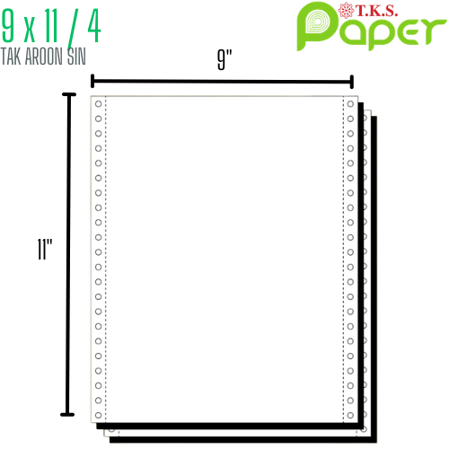 กระดาษต่อเนื่อง-เคมี T.K.S. 9x11 / 4 ชั้น
