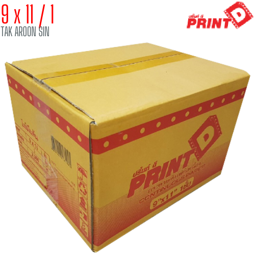 กระดาษต่อเนื่อง PRINT D 9x11 / 1 ชั้น