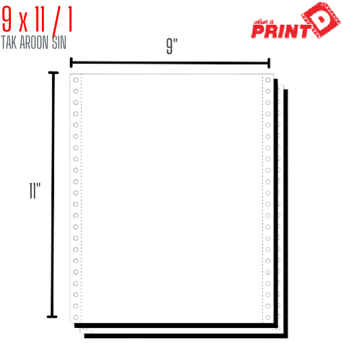 กระดาษต่อเนื่อง PRINT D 9x11 / 1 ชั้น
