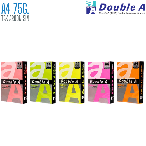 กระดาษถ่ายเอกสารสี A4 75 แกรม DOUBLE A แพ็ค 100 แผ่น