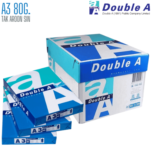 กระดาษถ่ายเอกสาร A3 80G Double A 
