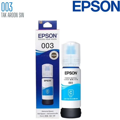 น้ำหมึก INK TANK EPSON 003 65 ML. (T00v100 - T00v400)