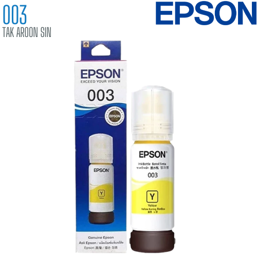 น้ำหมึก INK TANK EPSON 003 65 ML. (T00v100 - T00v400)