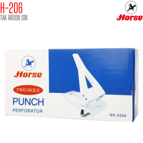 เครื่องเจาะกระดาษ ตราม้า Horse H-206