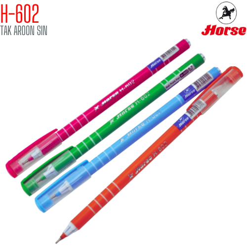 ปากกาลูกลื่น ตราม้า Horse H-602 ขนาด 0.7 มม.