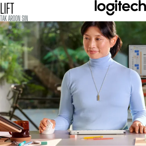 เมาส์ไร้สาย Logitech Lift Vertical Ergonomic Mouse