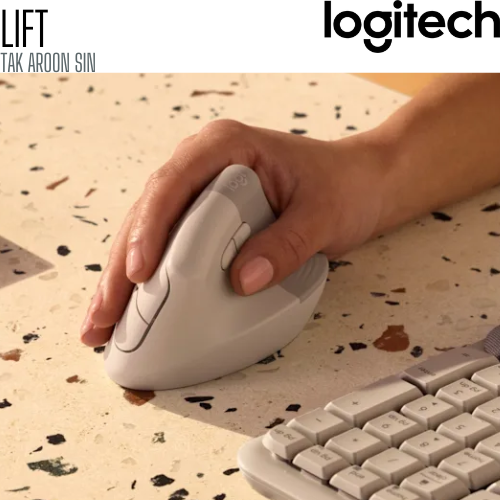 เมาส์ไร้สาย Logitech Lift Vertical Ergonomic Mouse