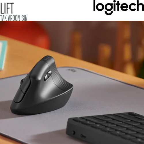 เมาส์ไร้สาย Logitech Lift Vertical Ergonomic Mouse