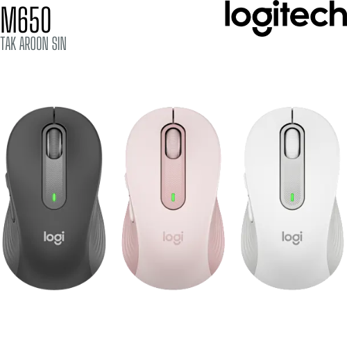 เมาส์ไร้สาย LOGITECH Signature M650