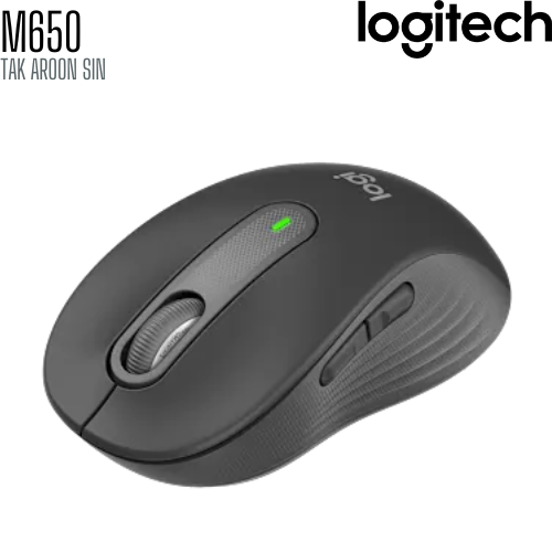 เมาส์ไร้สาย LOGITECH Signature M650