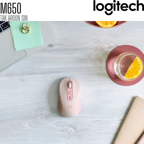 เมาส์ไร้สาย LOGITECH Signature M650