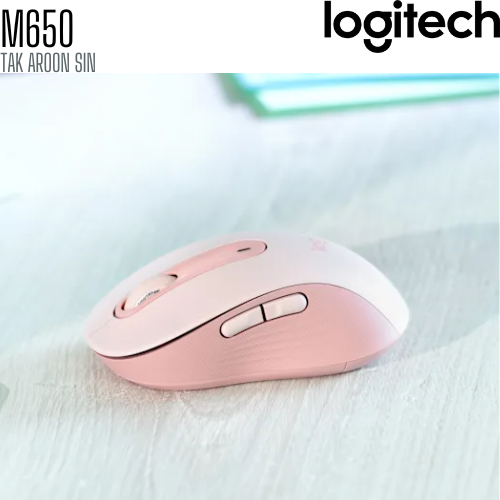 เมาส์ไร้สาย LOGITECH Signature M650