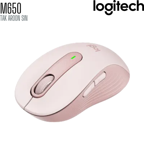 เมาส์ไร้สาย LOGITECH Signature M650