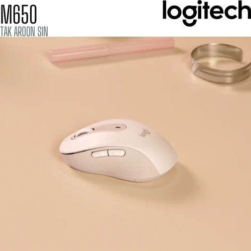 เมาส์ไร้สาย LOGITECH Signature M650