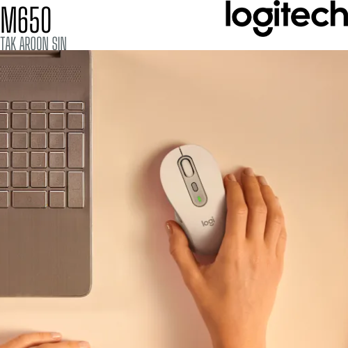 เมาส์ไร้สาย LOGITECH Signature M650