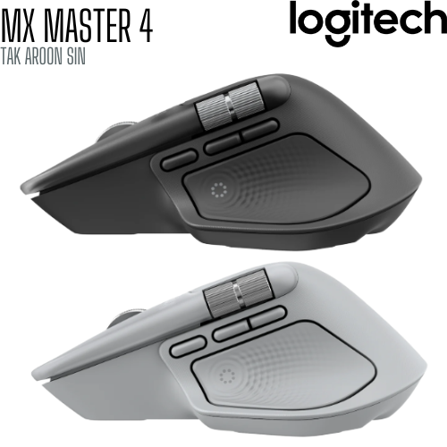 เมาส์ไร้สาย LOGITECH MX Master 4