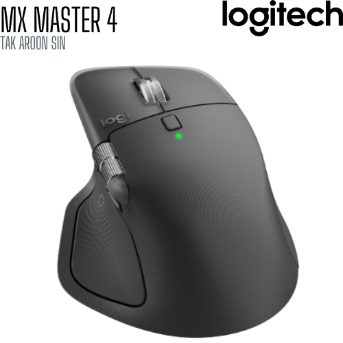 เมาส์ไร้สาย LOGITECH MX Master 4