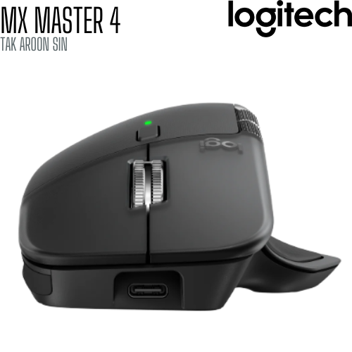 เมาส์ไร้สาย LOGITECH MX Master 4