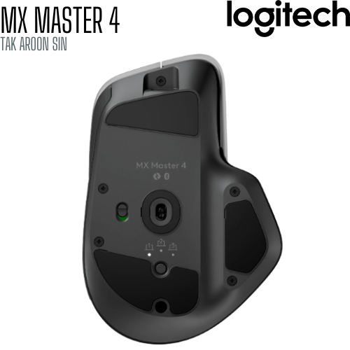 เมาส์ไร้สาย LOGITECH MX Master 4