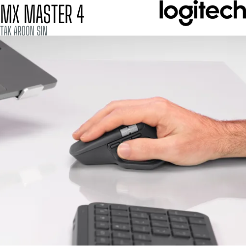 เมาส์ไร้สาย LOGITECH MX Master 4