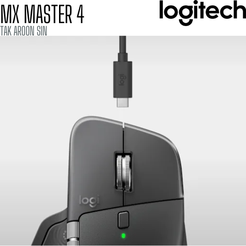 เมาส์ไร้สาย LOGITECH MX Master 4