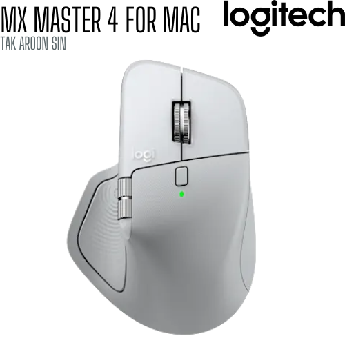 เมาส์ไร้สาย LOGITECH MX Master 4 for Mac