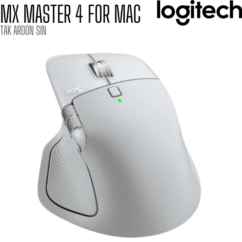 เมาส์ไร้สาย LOGITECH MX Master 4 for Mac