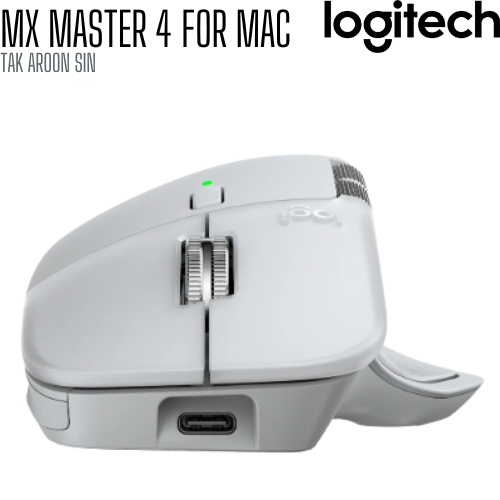 เมาส์ไร้สาย LOGITECH MX Master 4 for Mac