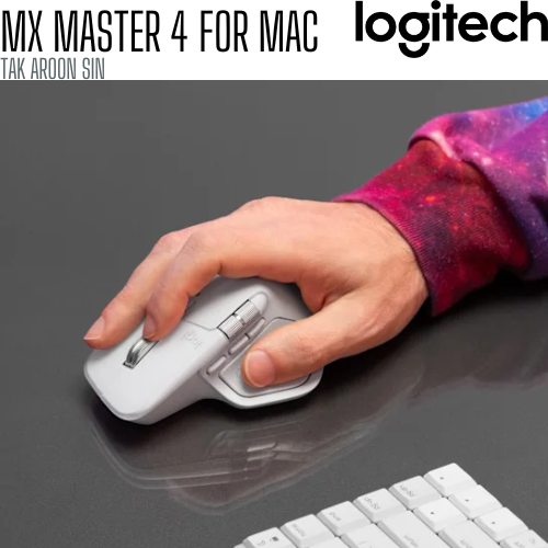เมาส์ไร้สาย LOGITECH MX Master 4 for Mac