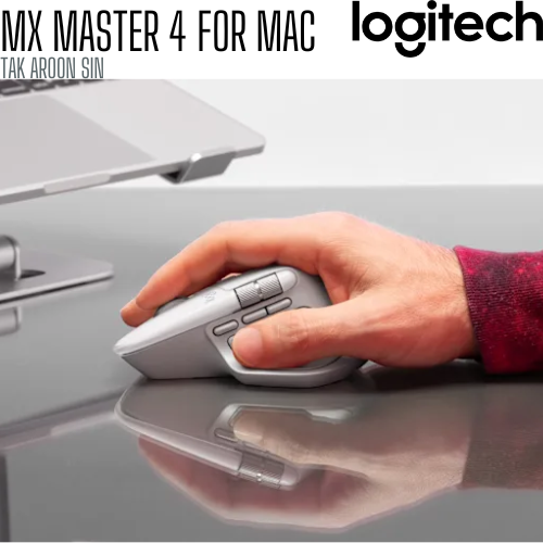 เมาส์ไร้สาย LOGITECH MX Master 4 for Mac