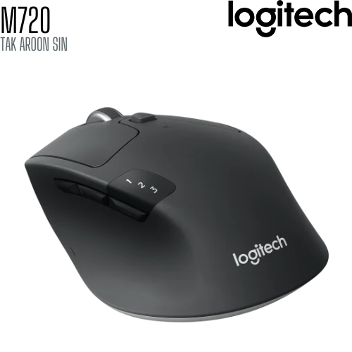 เมาส์ไร้สาย LOGITECH M720 Triathlon