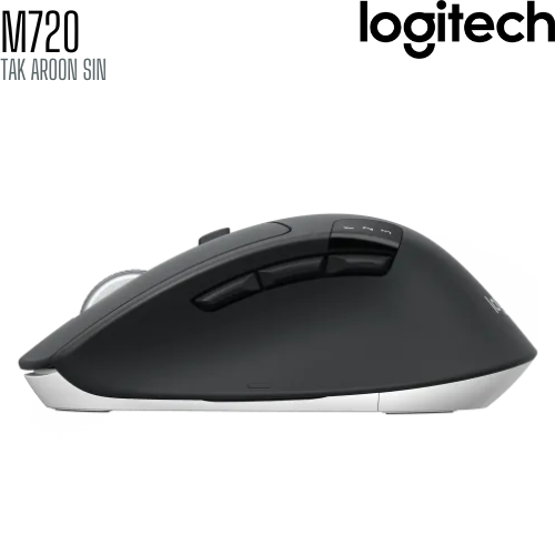 เมาส์ไร้สาย LOGITECH M720 Triathlon