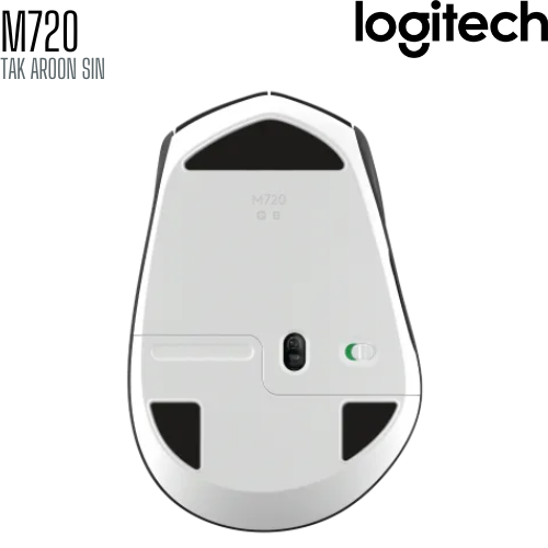 เมาส์ไร้สาย LOGITECH M720 Triathlon