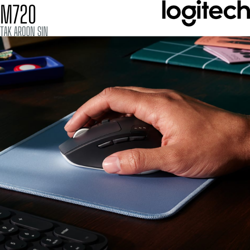 เมาส์ไร้สาย LOGITECH M720 Triathlon