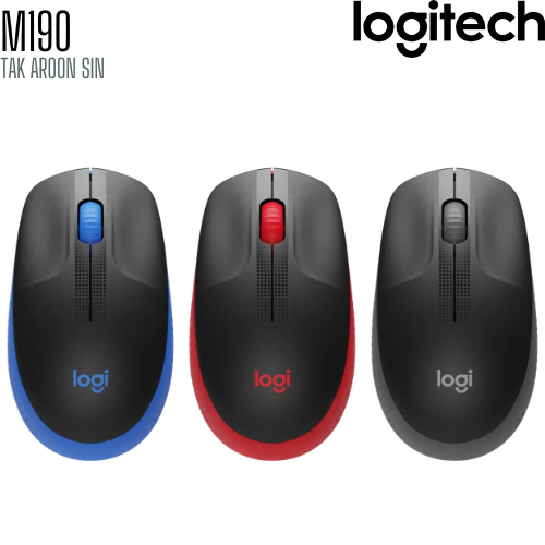 เมาส์ไร้สาย LOGITECH M190 Full-Size Wireless Mouse