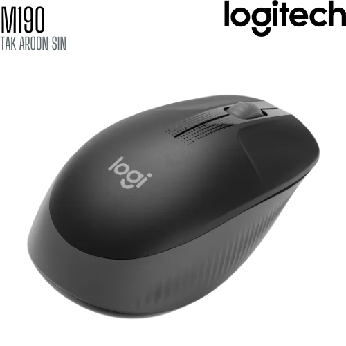 เมาส์ไร้สาย LOGITECH M190 Full-Size Wireless Mouse
