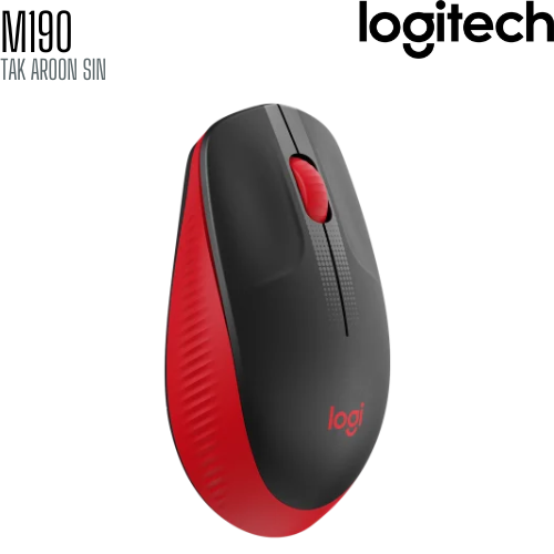 เมาส์ไร้สาย LOGITECH M190 Full-Size Wireless Mouse