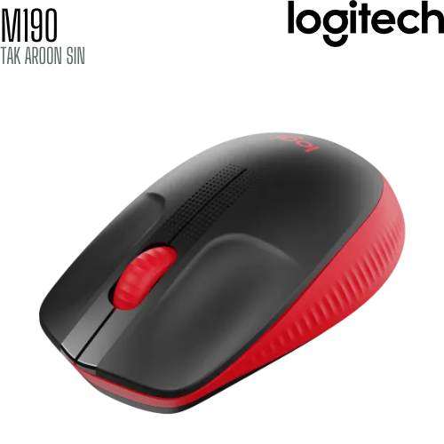 เมาส์ไร้สาย LOGITECH M190 Full-Size Wireless Mouse