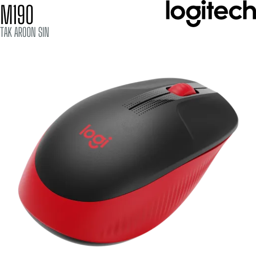 เมาส์ไร้สาย LOGITECH M190 Full-Size Wireless Mouse