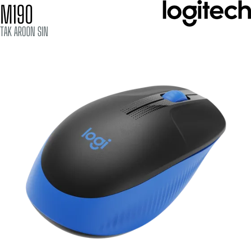 เมาส์ไร้สาย LOGITECH M190 Full-Size Wireless Mouse