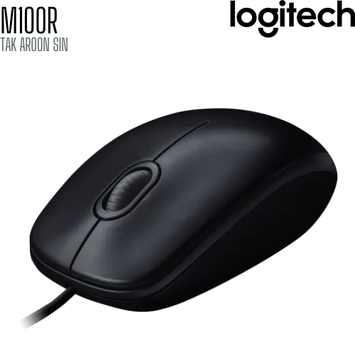 เมาส์ Logitech MOUSE M100R