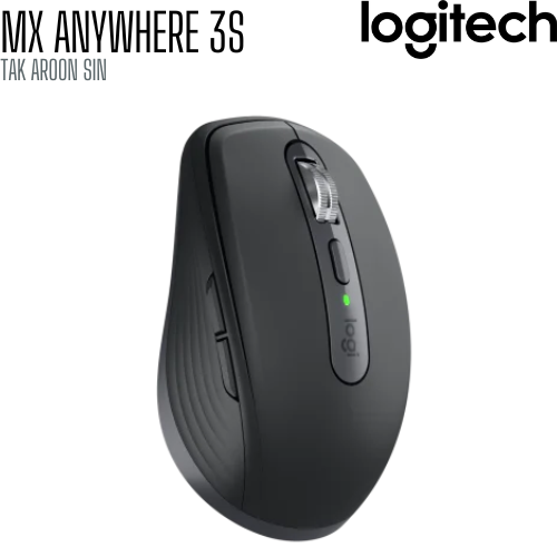 เมาส์ไร้สาย Logitech MX Anywhere 3S