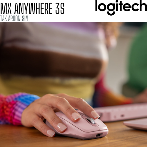 เมาส์ไร้สาย Logitech MX Anywhere 3S