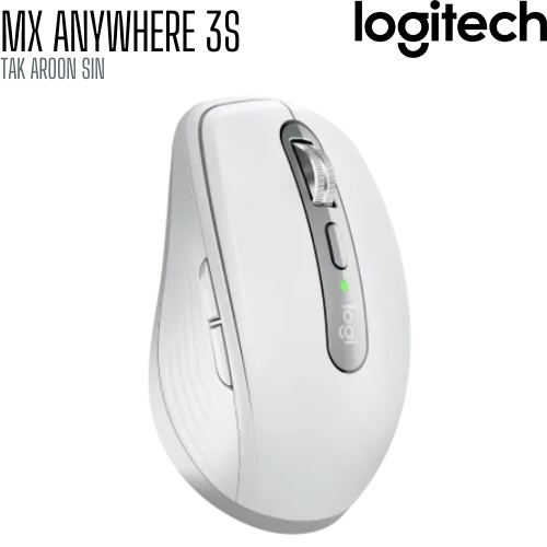 เมาส์ไร้สาย Logitech MX Anywhere 3S