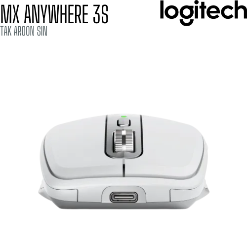 เมาส์ไร้สาย Logitech MX Anywhere 3S