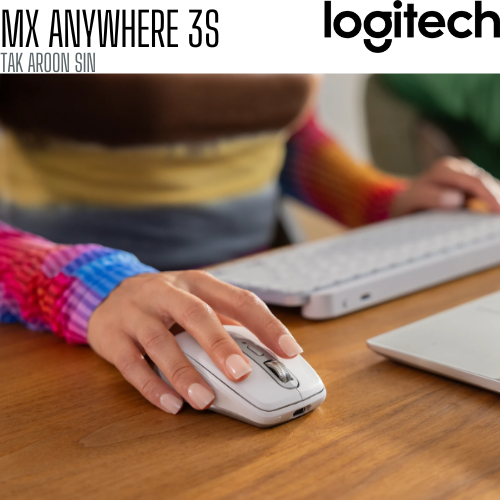 เมาส์ไร้สาย Logitech MX Anywhere 3S